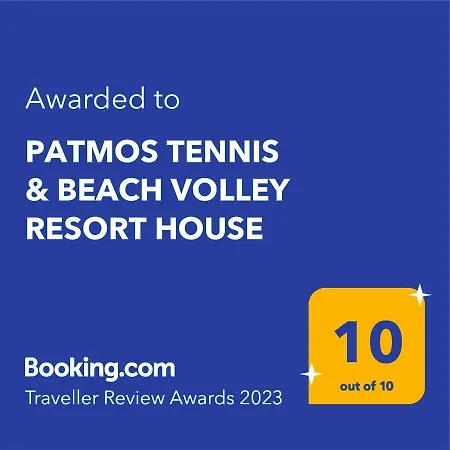 בית נופש Patmos Tennis & Tennis Court's *